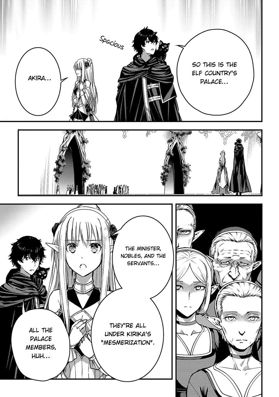 Assassin de Aru Ore no Sutetasu ga Yuusha Yori mo Akiraka ni Tsuyoi Nodaga Chapter 15 18